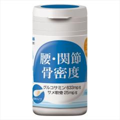 �g�[���X �����T�v�������g ���E�֐߁E�����x 30g�i���L�p�T�v�������g�j