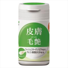 �g�[���X �y�f�T�v�������g �畆�E�щ� 30g�i���L�p�T�v�������g�j