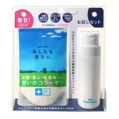 ��������������B�������Z�b�g 40g �i���p�T�v�������g�j