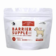 �o���A�T�v�� �p�s�[�W���j�A 90g �i���p�T�v�������g�j�y���[���։z