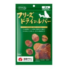 �}�}�N�b�N �t���[�Y�h���C�̃��o�[ ���p 24g �i���p����j