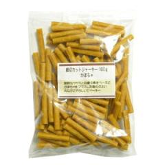 �א؃J�b�g�W���[�L�[ ���ڂ��� 100�� �i���p����j�y4�_�܂Ń��[���։z