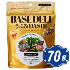 �z���C�g�t�H�b�N�X BASE DELI �x�[�X�f�� ���܂݃_�V 70g �h�b�O�t�[�h ���育�͂� �y���K�i�z