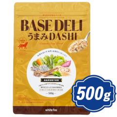 �z���C�g�t�H�b�N�X BASE DELI �x�[�X�f�� ���܂݃_�V 500g �h�b�O�t�[�h ���育�͂� �y���K�i�z