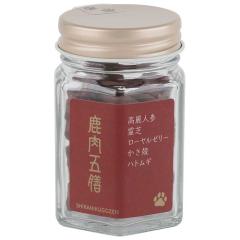 �I���G���g���� �����ܑV ���M�����[ �r�� 20g