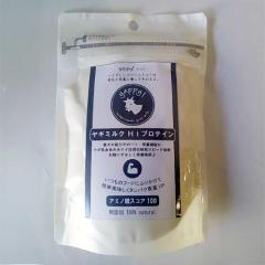 ���b�s�[ �n�C�O���[�h�S�[�g�~���N HI�v���e�C�� 50g FLF �i���p�j