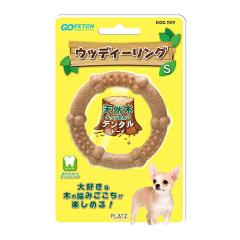 �v���b�c GO FETCH �E�b�f�B�[�����O �r �S�[�t�F�b�`�i���p��������j