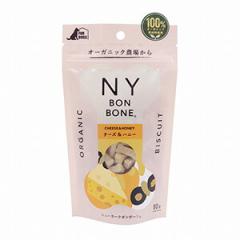 NY BON BONE �`�[�Y���n�j�[ 80g �r�X�P�b�g �j���[���[�N �{���{�[�� �i���p����j