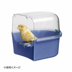 送料無料 2000円ファープラスト 小鳥用水浴び容器 TREVI 4405 バードバス(色おまかせ) 84405799 |b03