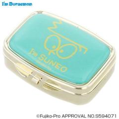 注目のドラえもん グッズ 大人の人気商品一覧 通販 Au Pay マーケット