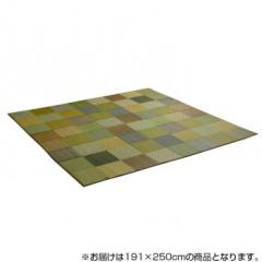 �����Y ���{�� �������O �R�ۖh�L �wDX�J���t���u���b�N�x  ��191�~250cm �O���[�� 8246239 ��3�� �����` ���r���O �m�� �q��