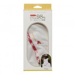 Fleur  UV�J�b�g�t�F�C�X�J�o�[ �z���C�g FC-FLE01 �t���[���� ���Ă��h�~ �f�R���e ����� �}�X�N�Ă��h�~ �򖗖h�~ �ċz���₷�� ���f