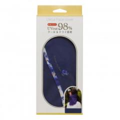 Fleur  UV�J�b�g�t�F�C�X�J�o�[ �l�C�r�[ FC-FLE02 �t���[���� ���Ă��h�~ �f�R���e ����� �}�X�N�Ă��h�~ �򖗖h�~ �ċz���₷�� ���f