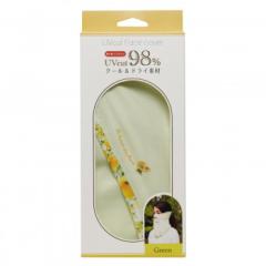 Fleur  UVJbgtFCXJo[ O[ FC-FLE04 t[ Ăh~ fRe  }XNĂh~ 򖗖h~ ċz₷ f