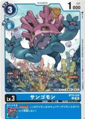 ユニオンアリーナ C.C. パラレル C★ UA01BT CGH005 2025年新作 ユニオンアリーナ C.C. メルカリ - パラレル UNION