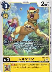 遊戯王 儀式の下準備(25th シークレットレア) レアコレ 2023 （RC04
