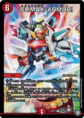 fG}X^[Y DMRP12 28/104 CLIMAX-ARMOR! VIoWMS vs. 뗴a