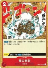 デュエルマスターズ フェアリーライフ　プロモ Amazon.co.jp: デュエルマスターズ 【プロモカード】 フェアリー