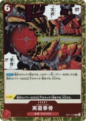 遊戯王 トーナメントパック 2013 遊戯王ゼアル アドバンスド・トーナメントパック 2013 Vol.3