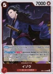 デュエルマスターズ フェアリーライフ　プロモ タカラトミー デュエルマスターズ プロモ限定 カード 16期 P102