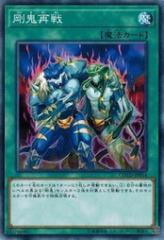 遊戯王【PSA10】万能地雷グレイモヤ　二期　プロモ　現存2枚 Amazon.co.jp: 遊戯王カード 万能地雷グレイモヤ 遊戯王ゼアル