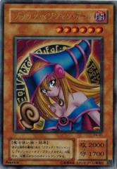 ヘブンズゲート　プロモ 2025年最新】ヘブンズ モードチェンジの人気アイテム - メルカリ