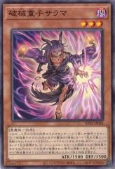 ファイアロー (AR) ムニキスゼロ 083/080 ポケモンカードゲーム MEGAの
