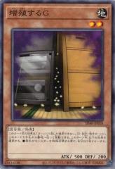 デュエルマスターズ DMX19 S10 勝利の女神ジャンヌ・ダルク