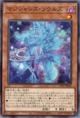魔光虫ヴィルジニア デュエルマスターズ デュエル・マスターズ プレイス【公式】 on X: 
