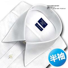 CHOYA SHIRT FACTORY ���C�V���c ���� ��100�� �`�Ԉ��� �u���[�h �����a �A�|���R�b�g �yCFN000-100�z