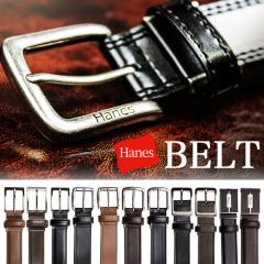 Hanes �������� �����Y �x���g �r�W�l�X�x���g �r�W�l�X �A�� ���N���[�g  GNX005