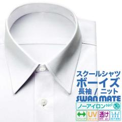 �X�N�[���V���c ���� �j�q �w�����X�g���b�`�V���c �m�[�A�C���� �z������ UV�J�b�g ����  �yGRW601�z