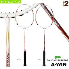 ウイルソン Wilson バドミントンラケット FIERCE 8000 フィアース 8000