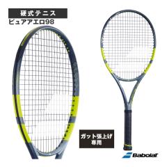 ミズノ ソフトテニスラケット ]鬼滅の刃／エフスピードS-01／F SPEED S