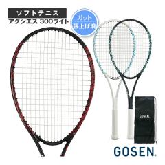 ミズノ ソフトテニスラケット ]鬼滅の刃／エフスピードS-01／F SPEED S