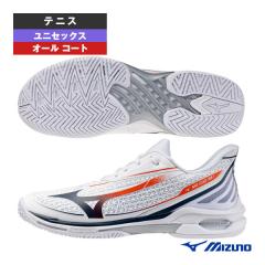 ミズノ ソフトテニスラケット ]鬼滅の刃／エフスピードS-01／F SPEED S