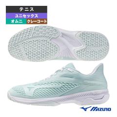 テクニファイバー テニスコート用品]キャスター付きボールバスケット