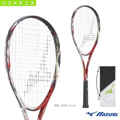 ヨネックス ソフトテニスラケット YONEX ボルトレイジ 8V 加工費無料