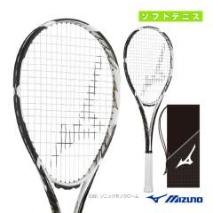 ミズノ ディオスプロ-X DIOS PRO-Xソフトテニスラケット 軟式用 【公式