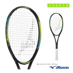 ミズノ ソフトテニスラケット ]ディーフォースS-50／D FORCE S-50