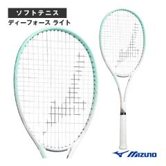 miz-63jtn44025-1.jpg