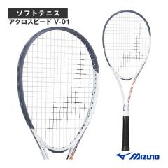 ミズノ ソフトテニスラケット ]鬼滅の刃／エフスピード V-01／F SPEED