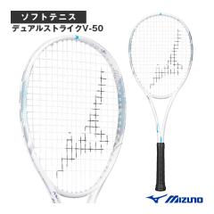 ヨネックス メンズ レディース エアロデューク ソフトテニス 軟式