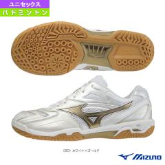 ミズノ バドミントンシューズ ]ウエーブファングプロ WAVE FANG PRO