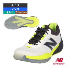  [�j���[�o�����X �e�j�X�V���[�Y ]�t���[�G���Z��996 FUELCELL 996 v6 O 2E �i�W���j �I���j �N���[�R�[�g�p �����Y M9966JR2E