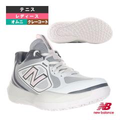  [�j���[�o�����X �e�j�X�V���[�Y ]�t���[�G���Z��796 FUELCELL 796 v5 O 2E �i���L�j �I���j �N���[�R�[�g�p ���f�B�[�X W7961SK2E