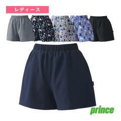 ダンロップ テニスコート用品][送料お見積り]ベンチ TC-013の通販はau