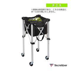 テクニファイバー テニスコート用品]キャスター付きボールバスケット