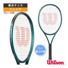  [�E�B���\�� �e�j�X���P�b�g ]�u���[�h25 BLADE 25 V9 WR151610