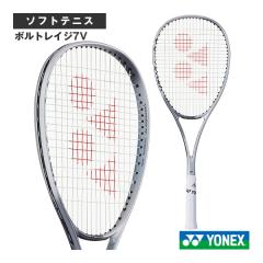 ヨネックス ソフトテニスラケット ]ボルトレイジ5V VOLTRAGE 5V 02VR5V